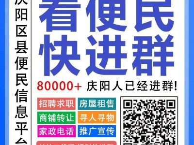 正宁县百兴源公司诚聘专职记帐员及出纳，博赞教育招聘全职兼职老师