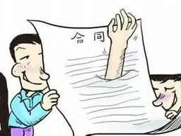 合同纠纷,合同纠纷的常见原因及解决策略