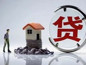 贷款资格审查,贷款资格审查的重要性