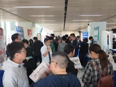 上海第四季保租房毕业季进校园 超1万套房源供毕业生选择