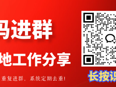 房县微帮网最新出租信息与招聘信息汇总：金凤凰酒店式公寓、中百超市后门单间及慕尔思智选酒招聘