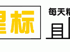 东山微社区同城网求职推荐：免费完善简历，轻松找到最新职位信息