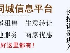 昭平五菱宏光低价风暴来袭，最高现金优惠8000元，购车补贴后低至3.39万元起售