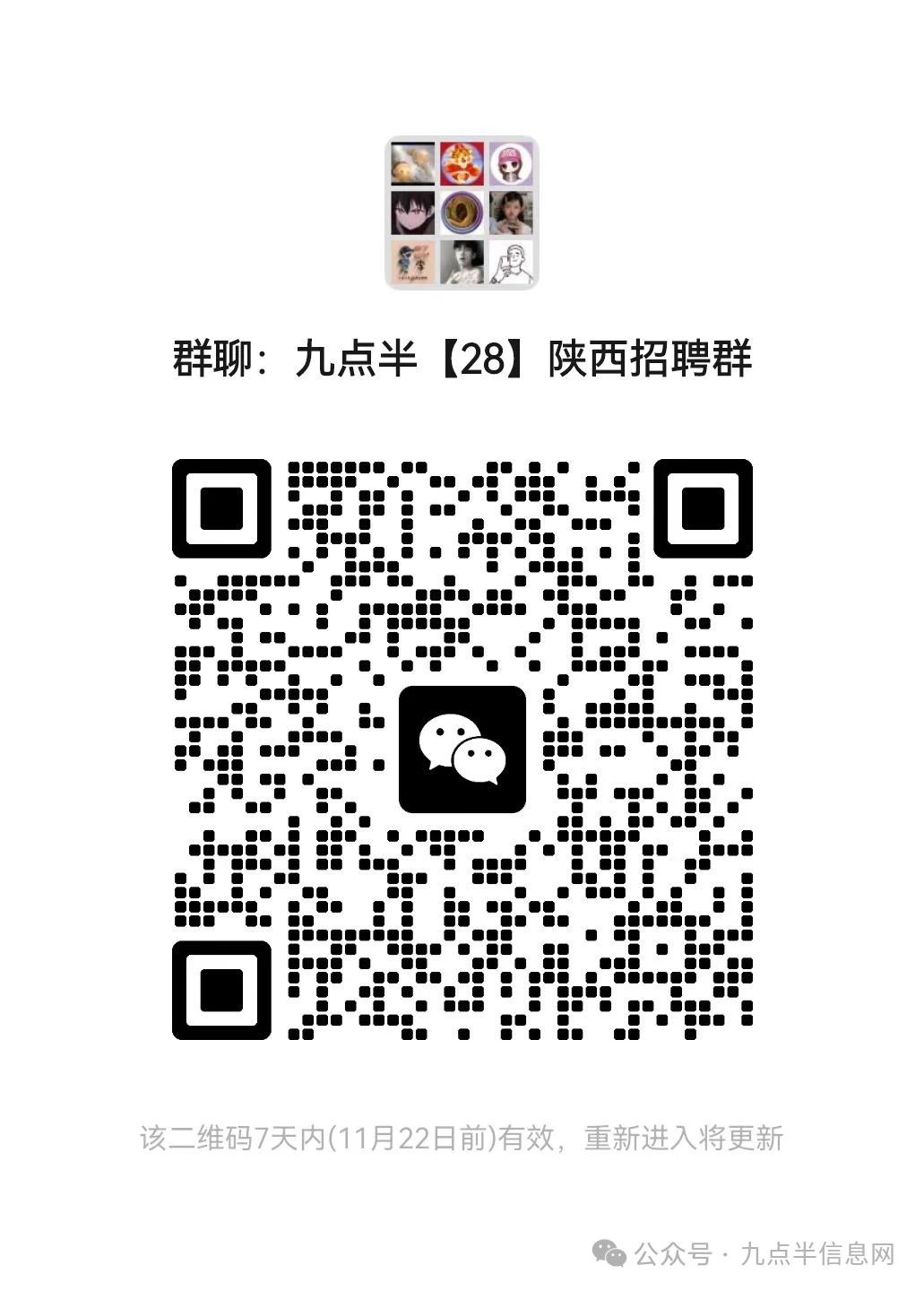58同城租房出租信息_出租信息模版_出租信息