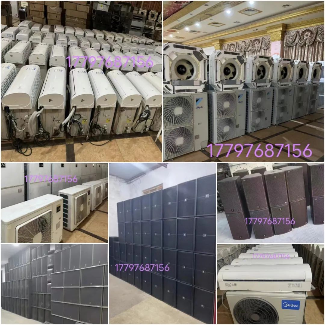 出租出售_出租出售四个字图片_出租出售房屋广告怎么写