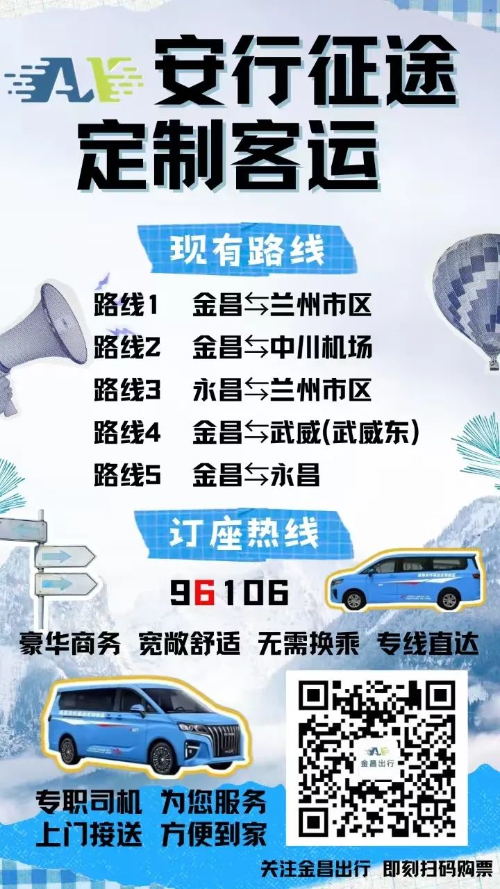 出租出售房屋广告怎么写_出租出售四个字图片_出租出售