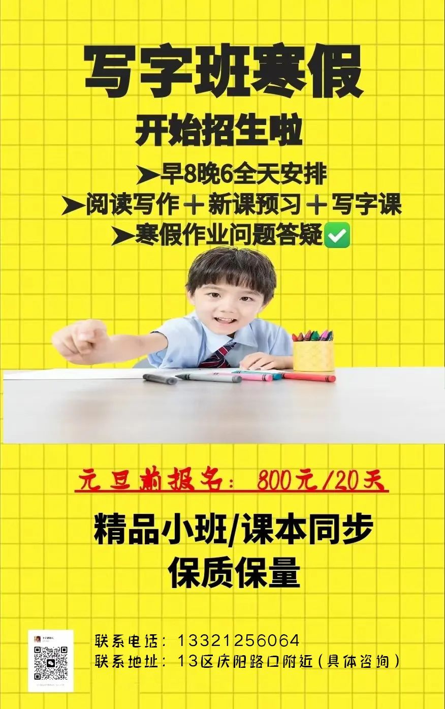 出租出售_出租出售四个字图片_出租出售房屋广告怎么写