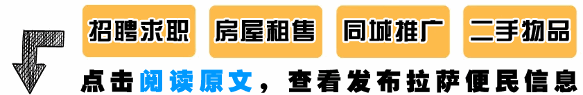 出租出售房屋网站有哪些_出租出售房屋广告图片_出租出售
