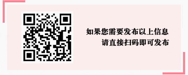 出租出售_出租出售房屋广告图片_出租出售房屋网站有哪些