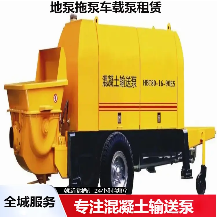 出租出售房屋广告怎么写_出租出售四个字图片_出租出售