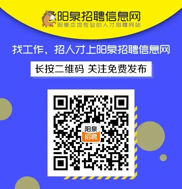 租房信息怎么写_租房信息_租房信息找哪个平台