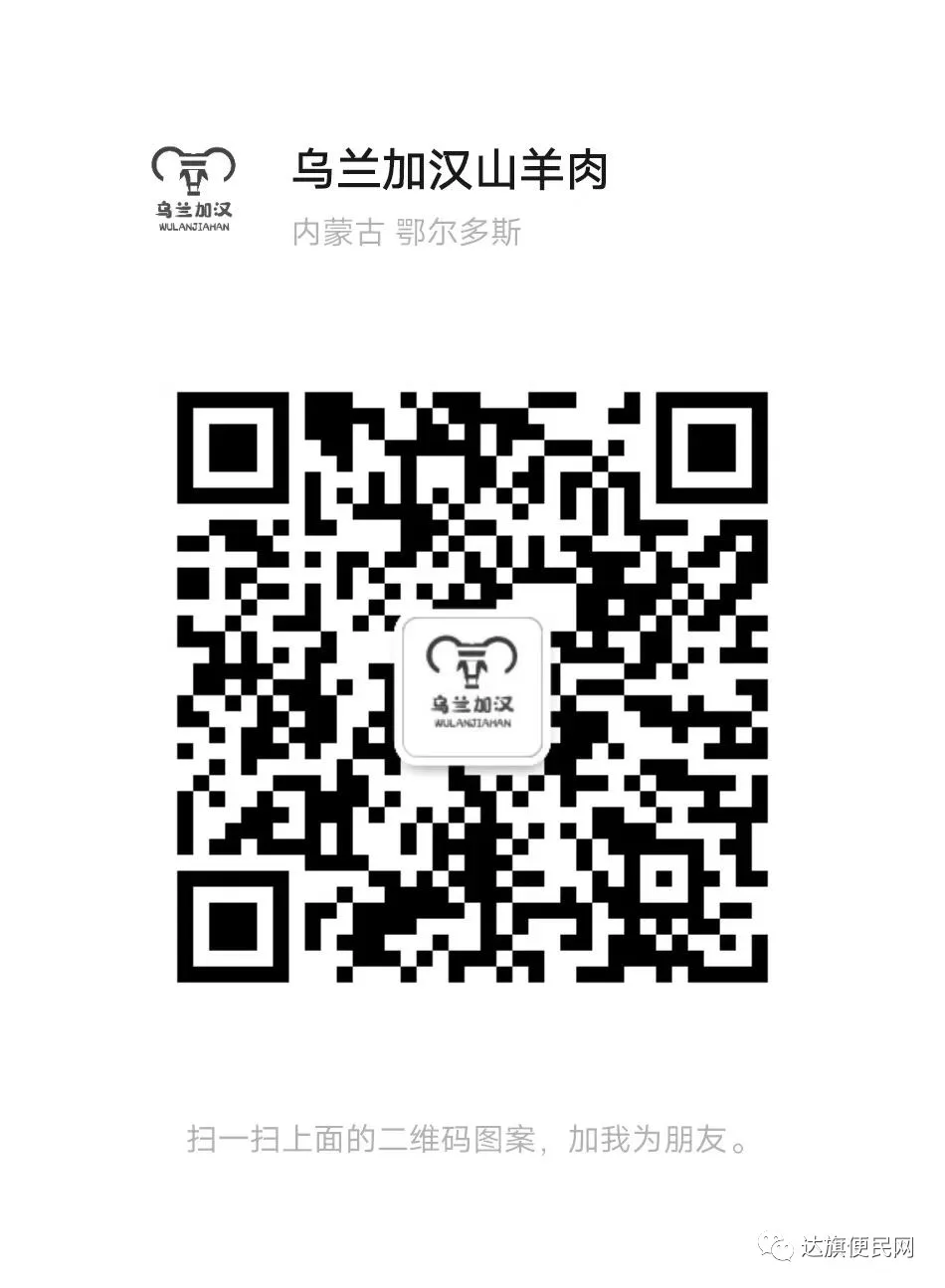 二手房信息房源_二手房信息_二手房信息