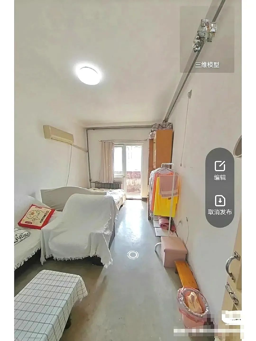 租房信息模版_租房信息_租房信息怎么写