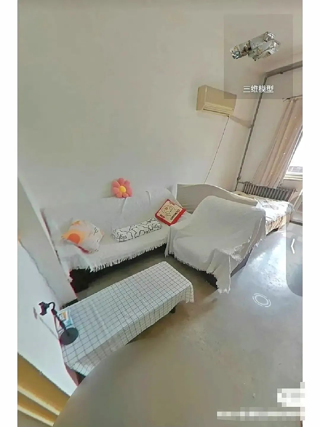 租房信息怎么写_租房信息_租房信息模版
