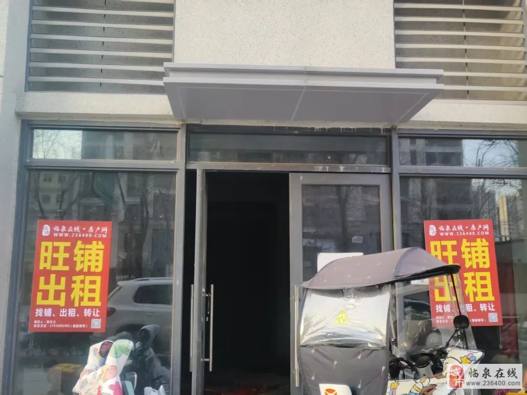 相册
