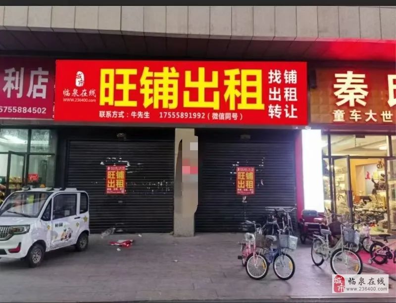 相册
