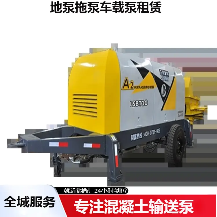 出租出售_出租出售图片_出租出售房屋广告怎么写