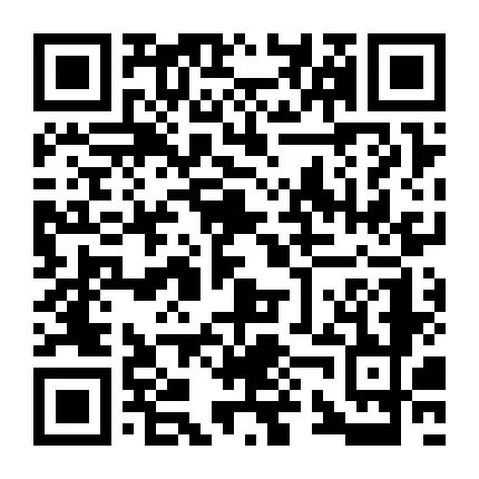 出租出售出借银行账户法律责任_出租出售房屋广告怎么写_出租出售