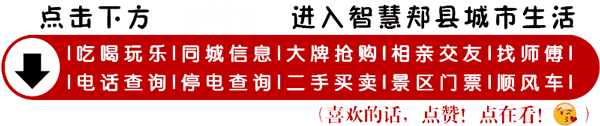 租房信息发布哪个平台好_租房信息找哪个平台_租房信息