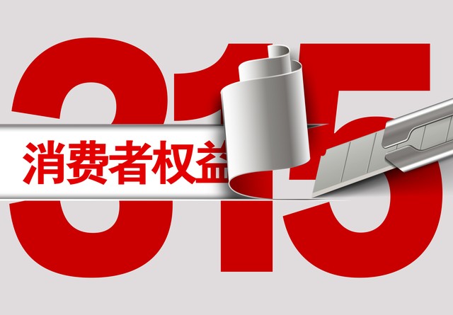 房产交易水费欠款纠纷_二手房信息_二手房过户水费欠款问题