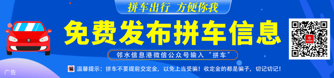 租房信息_租房信息找哪个平台_租房信息模版