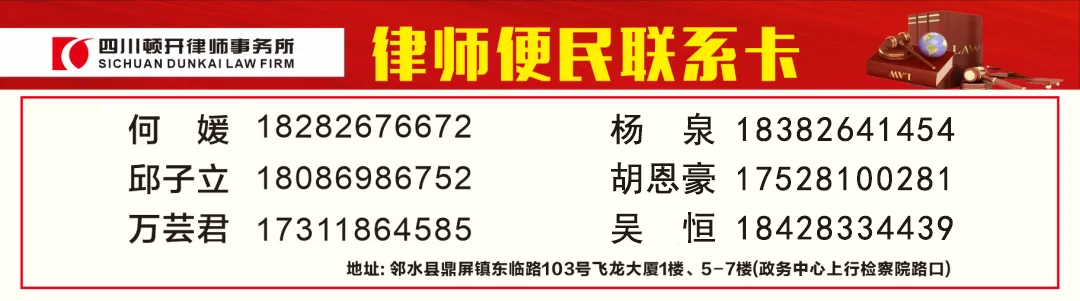 租房信息模版_租房信息找哪个平台_租房信息