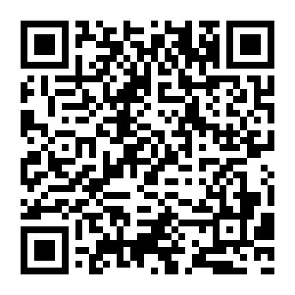 出租出售四个字图片_出租出售图片_出租出售