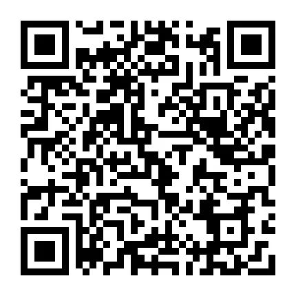 出租出售四个字图片_出租出售_出租出售图片