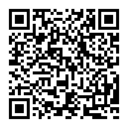 出租出售四个字图片_出租出售图片_出租出售