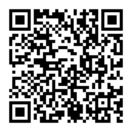 出租出售图片_出租出售四个字图片_出租出售