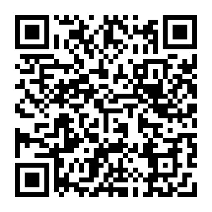 出租出售四个字图片_出租出售_出租出售图片