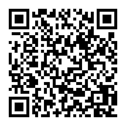 出租出售四个字图片_出租出售图片_出租出售