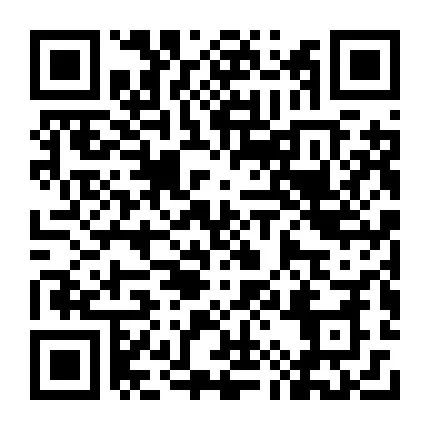出租出售四个字图片_出租出售_出租出售图片