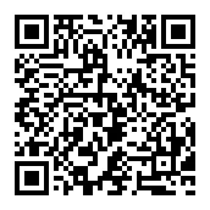 出租出售四个字图片_出租出售_出租出售图片