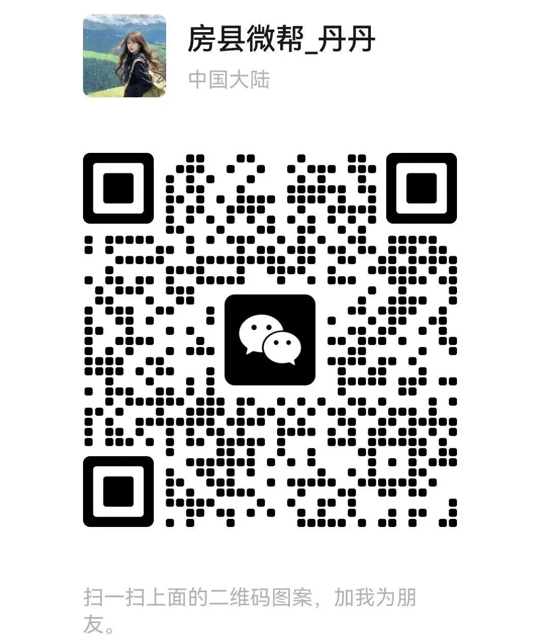 出租出售模板_出租出售房屋广告怎么写_出租出售
