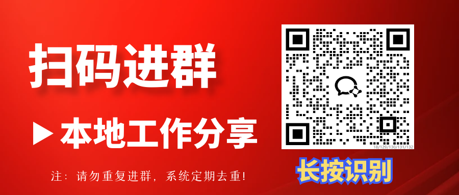 租售信息_租售信息图片大全_租售信息发布