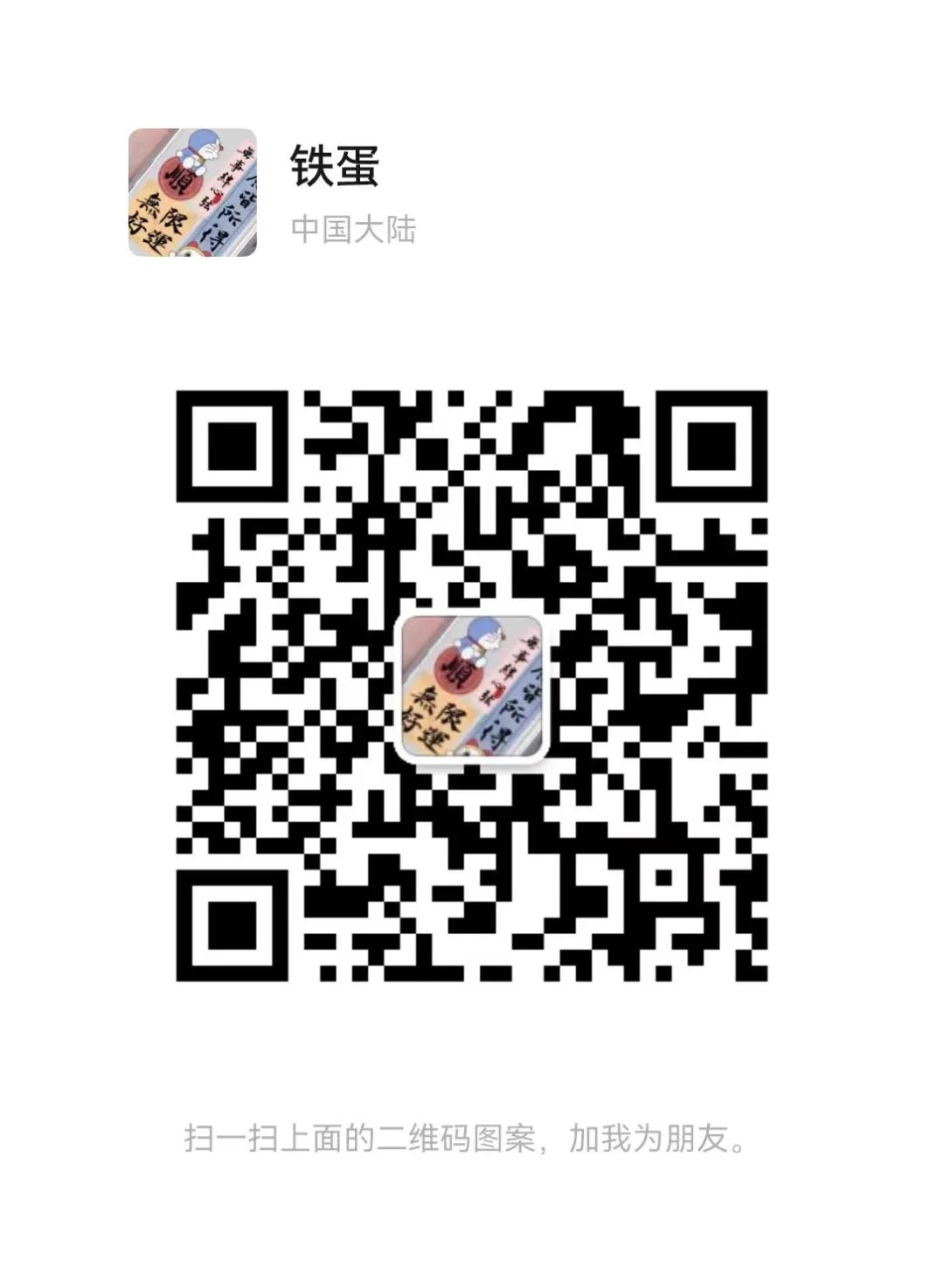 租售信息_租售信息图片大全_租售信息收集通知
