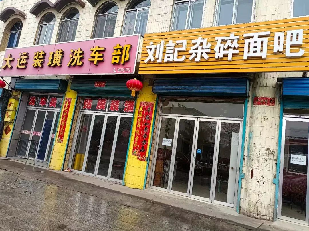 租售信息图片大全_租售信息_租售信息收集通知