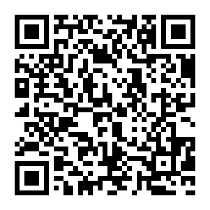 出租出售四个字图片_出租出售模板_出租出售