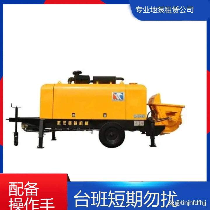 出租出售图片_出租出售_出租出售电话卡怎么处罚